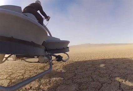 شركة أميركية تبتكر دراجة طائرة